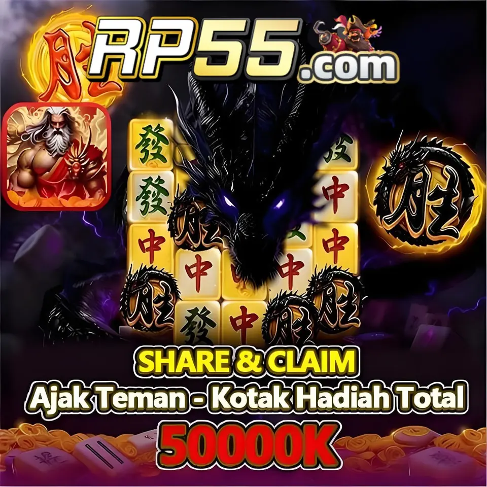 rp55 Masuk